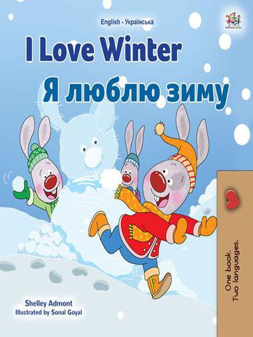 Cover image for I Love Winter Я люблю зиму